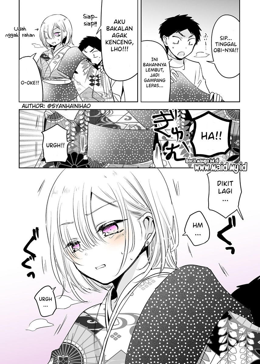 The Time My Friend Wanted To Try a Skirt (Tomodachi ga Skirt haite mitai tte Itte kita Ken) chapter 8